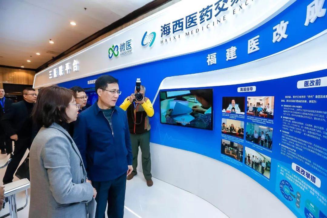 医保医院支付管理系统的革新与优化，提升医疗服务效率与患者体验