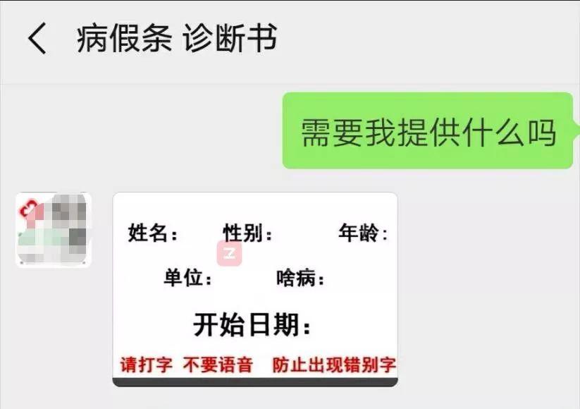 产品中心 第384页