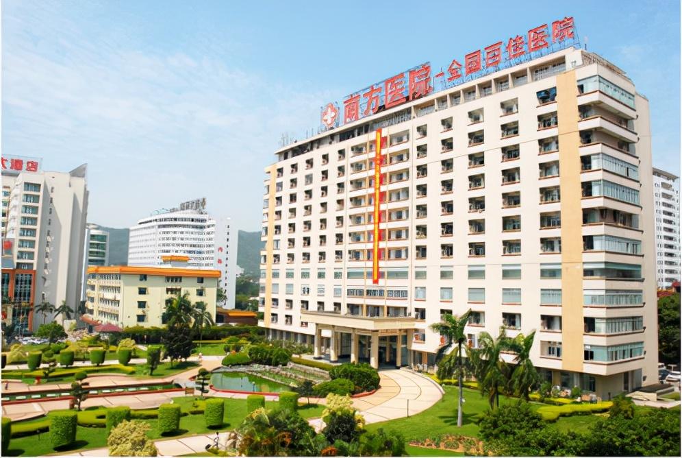 医院感染管理制度的构建与实施，保障患者安全的基石