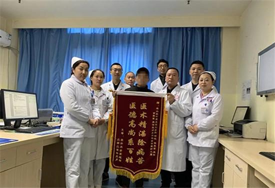 医院锦旗图片大全，传递温暖与感激的视觉盛宴