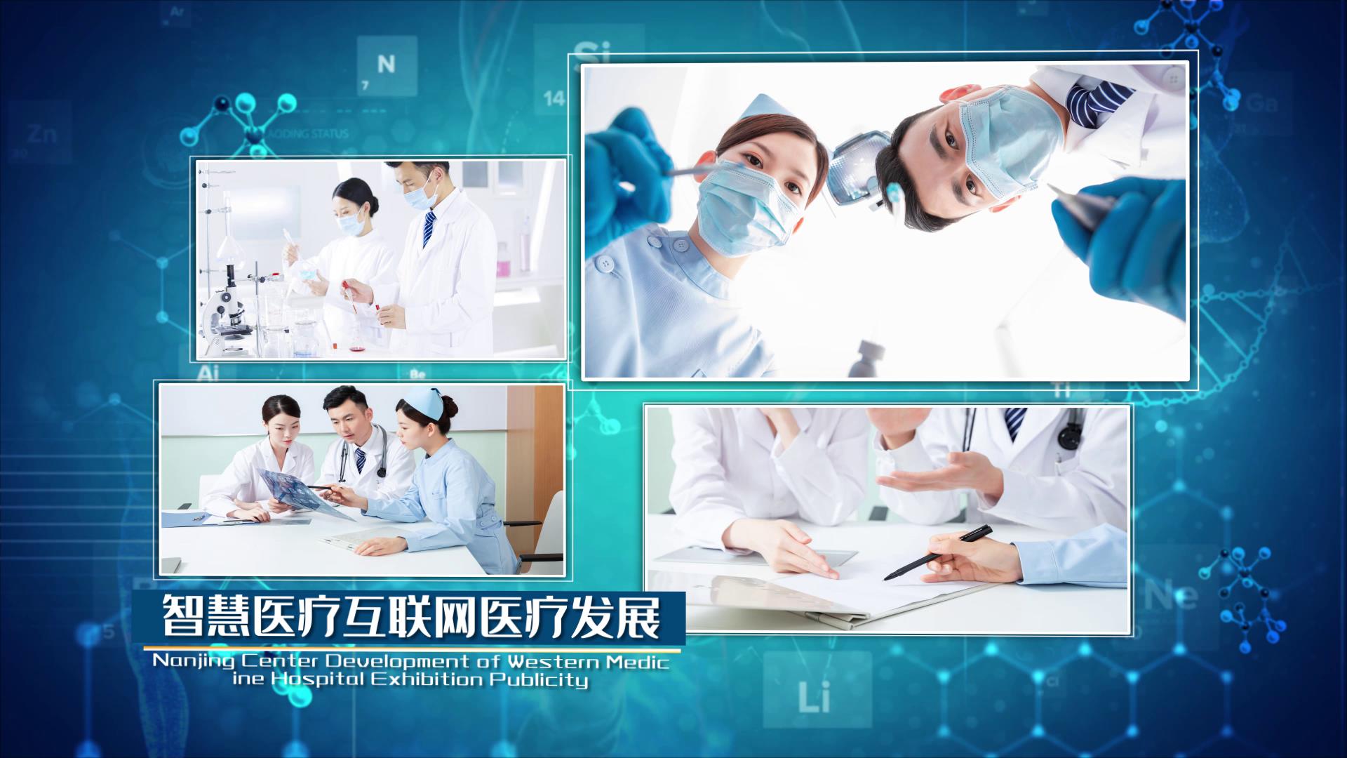 医院视频素材库大全，打造专业医疗宣传的视觉盛宴