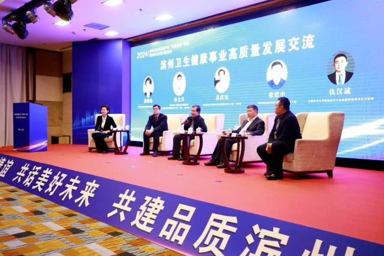 医药卫生杂志社官网，搭建学术交流的桥梁，推动健康事业发展