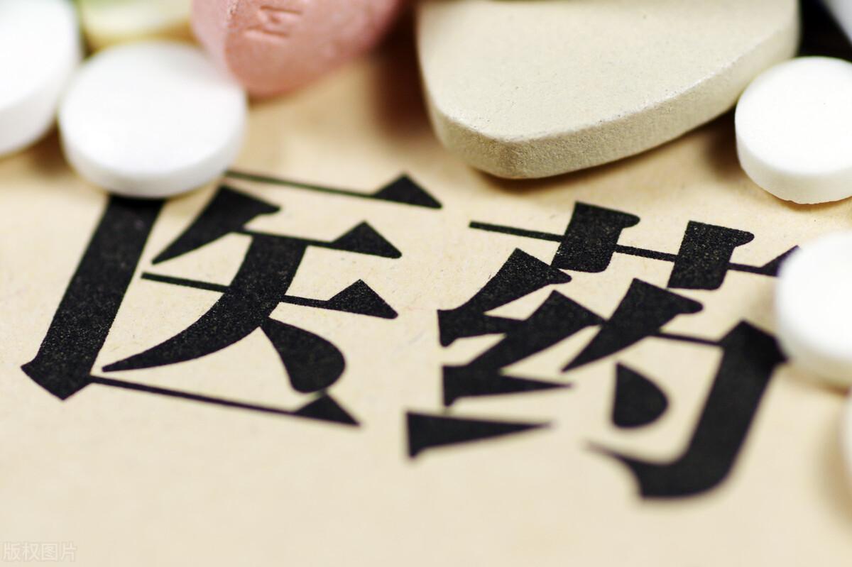 第2377页