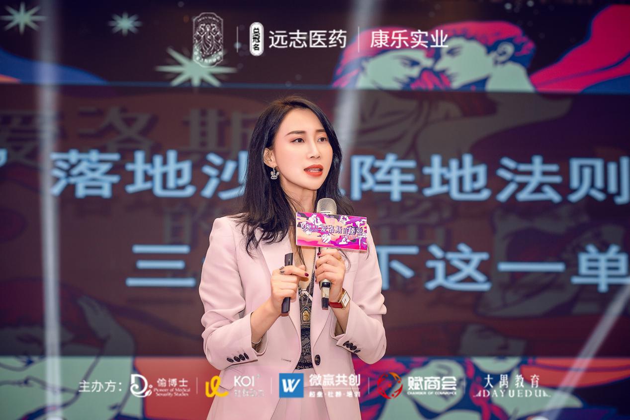 全国医药连锁排名，透视中国医药零售的巨头与趋势