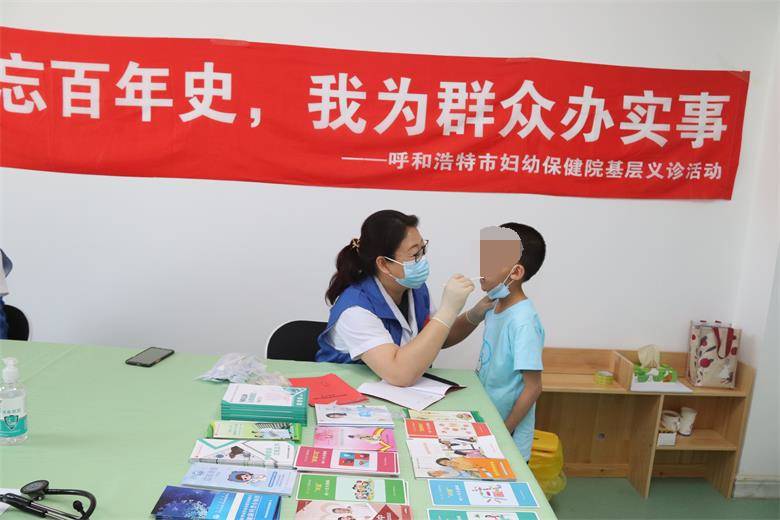 梁医生与季亭亭，一本温暖人心的医疗救助故事书