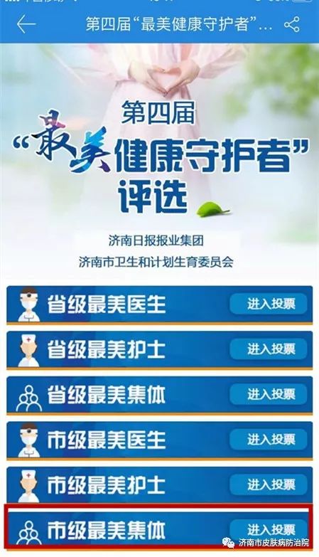 24小时肠胃健康守护者，在线咨询的便捷与温暖