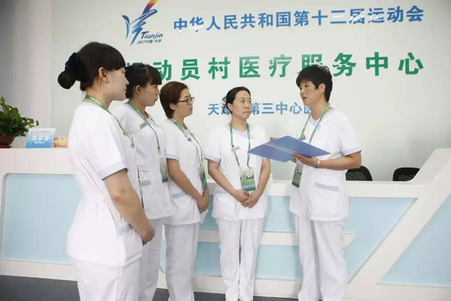 免费24小时咨询医生外科，守护健康的新时代