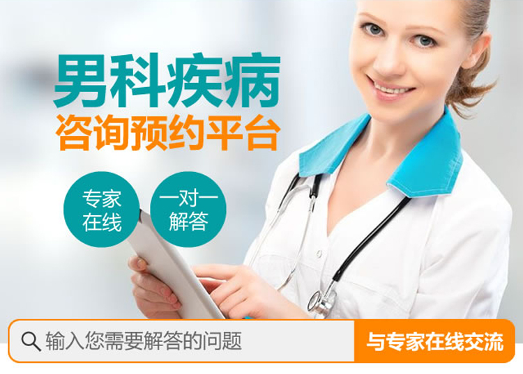 免费24小时咨询医生，健康守护的智慧之选