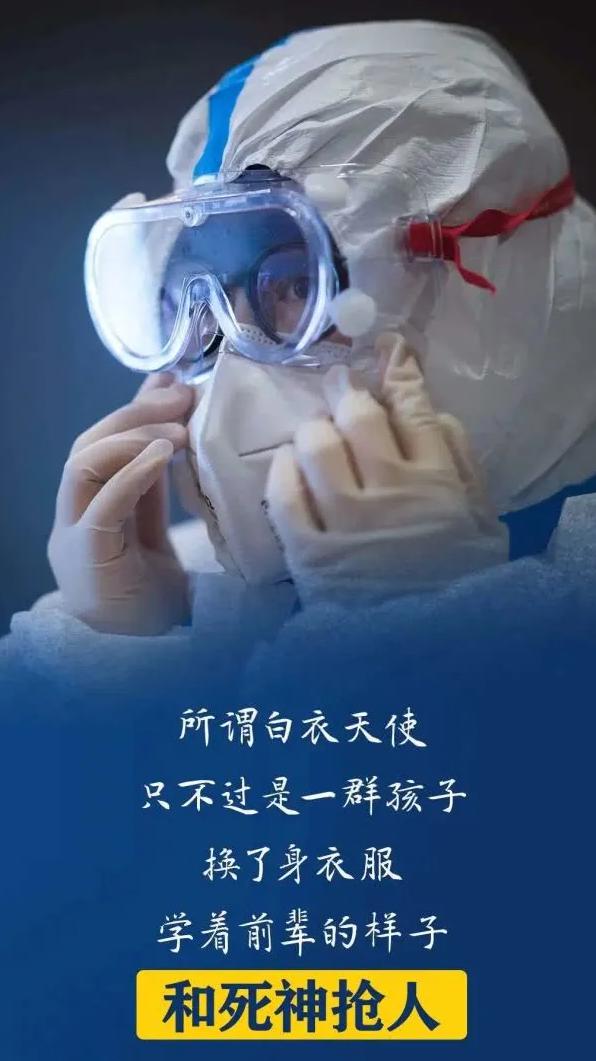 第2236页