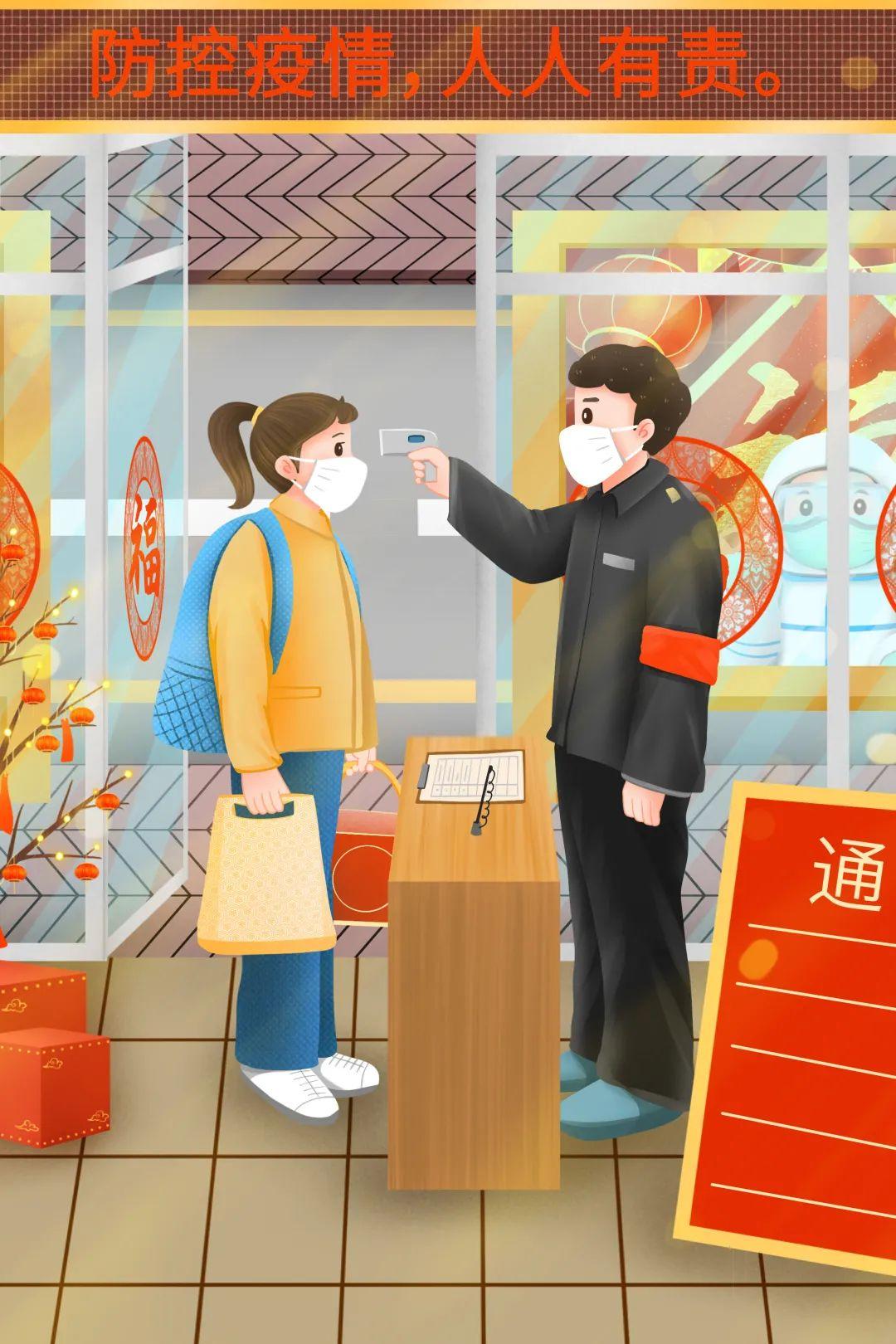 医生白大褂，守护生命的神圣象征