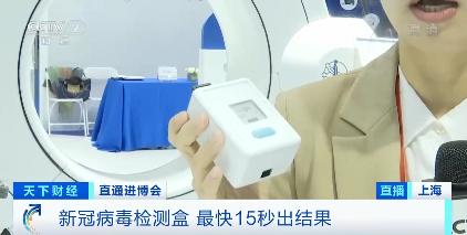 手术后如何选择合适的保健品促进身体快速恢复