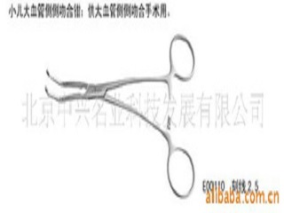 手术器械名称大全，从尖端科技到传统经典