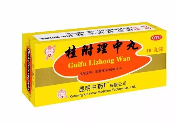 探索治疗阳瘘的最佳中成药，自然之选，和谐之道
