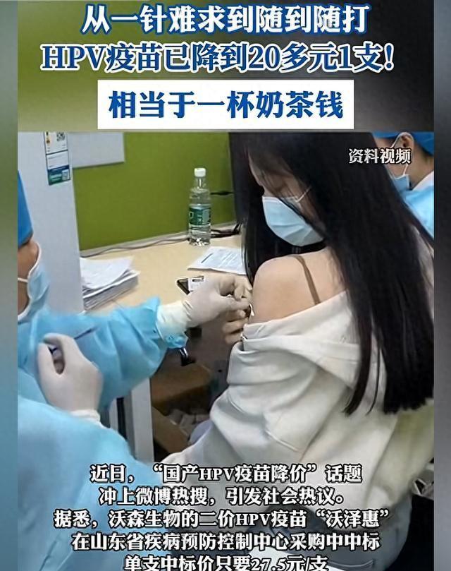 探索治疗HPV的顶尖医疗机构，寻找最佳治疗路径