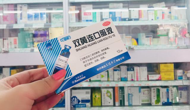 印度治疗痛风特效药，探索传统智慧与现代医学的融合