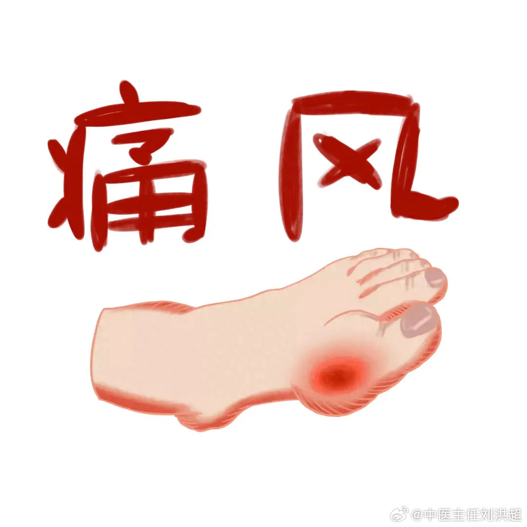 第2013页