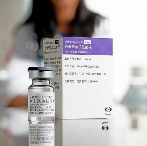 痛风治疗新篇章，探索三种有效药物的选择与运用