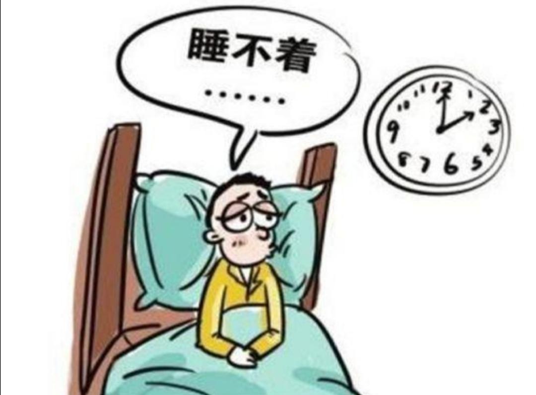药物，治疗失眠的现代利器