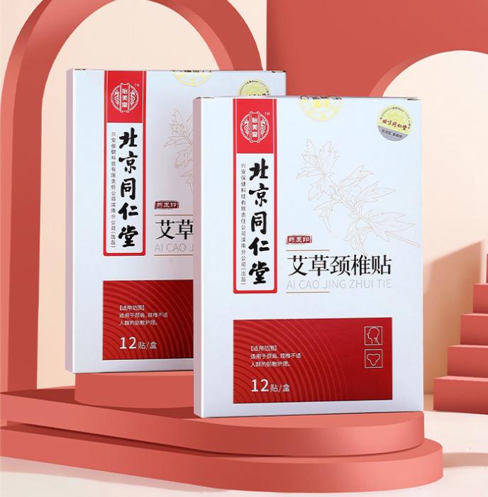 治疗失眠的良药，探索最佳药物与图片大全