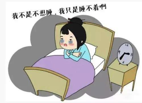 探索治疗失眠的多种药物选择