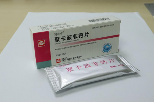 缓解便秘，科学选择药物，自然回归顺畅
