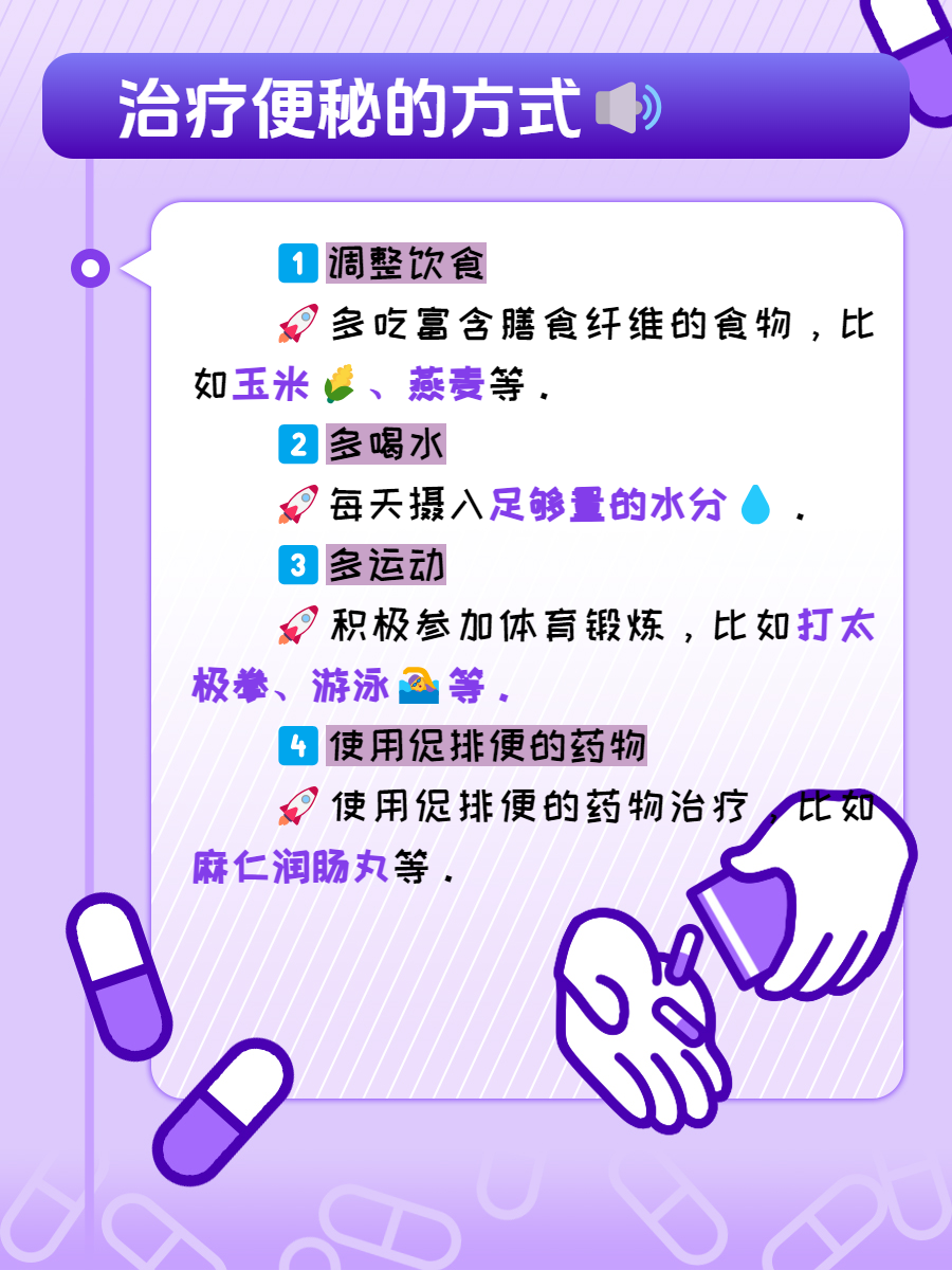 第2007页
