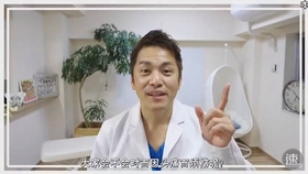 鼻窦炎的快速有效治疗指南，科学方法与日常护理并重