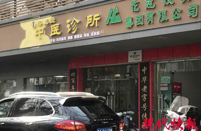 十大治疗鼻炎的良药，科学选择，有效缓解