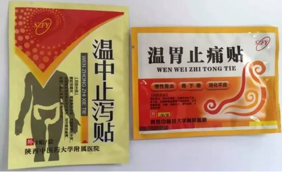 静点炎琥宁，治疗支气管炎咳嗽的特效药解析