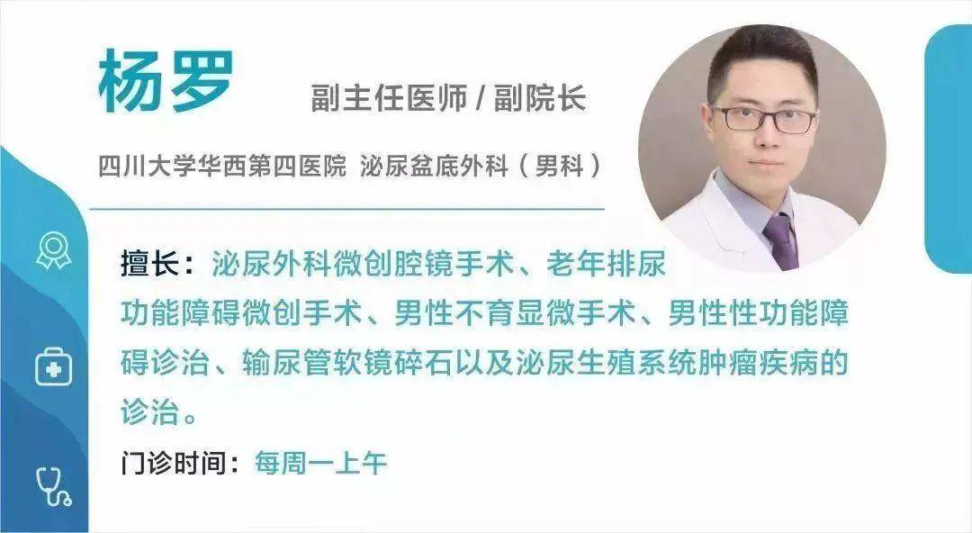 肿瘤治疗新视角，探索什么肿瘤最好治疗的奥秘