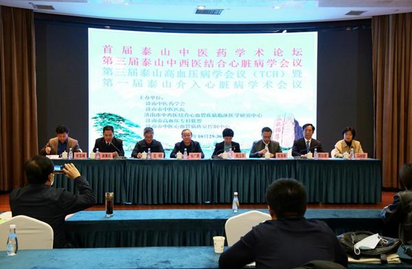 介入治疗，现代医学的桥梁