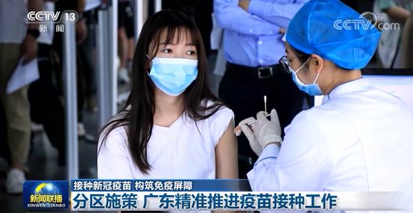 免疫治疗，21天一次，共五次的全面解析与费用探讨
