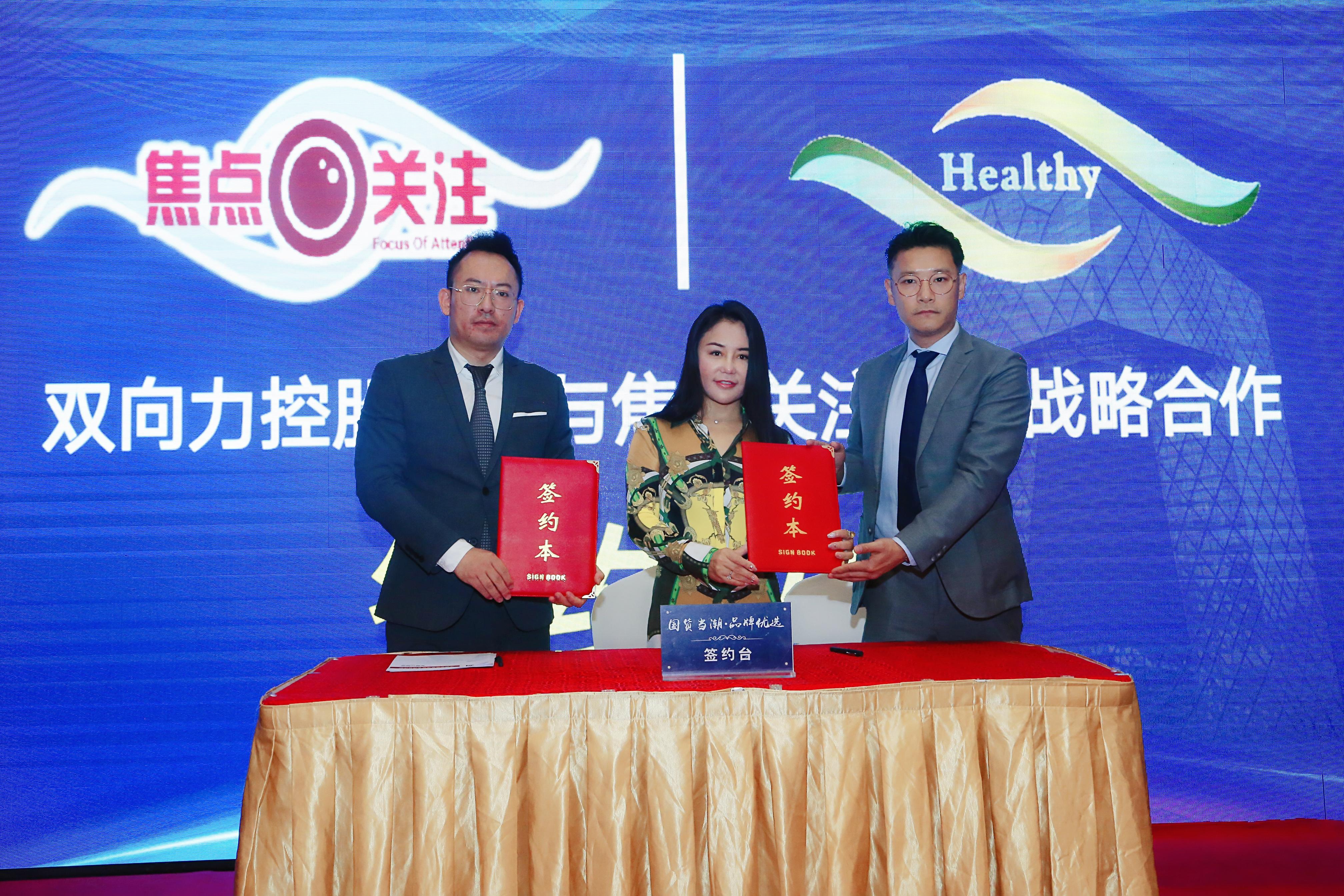 免疫治疗，重塑健康的新篇章——是否需要住院的深度解析