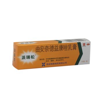 特效药治疗湿疹，寻找肌肤的治愈之钥