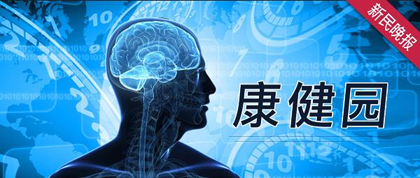 加盟咨询 第332页