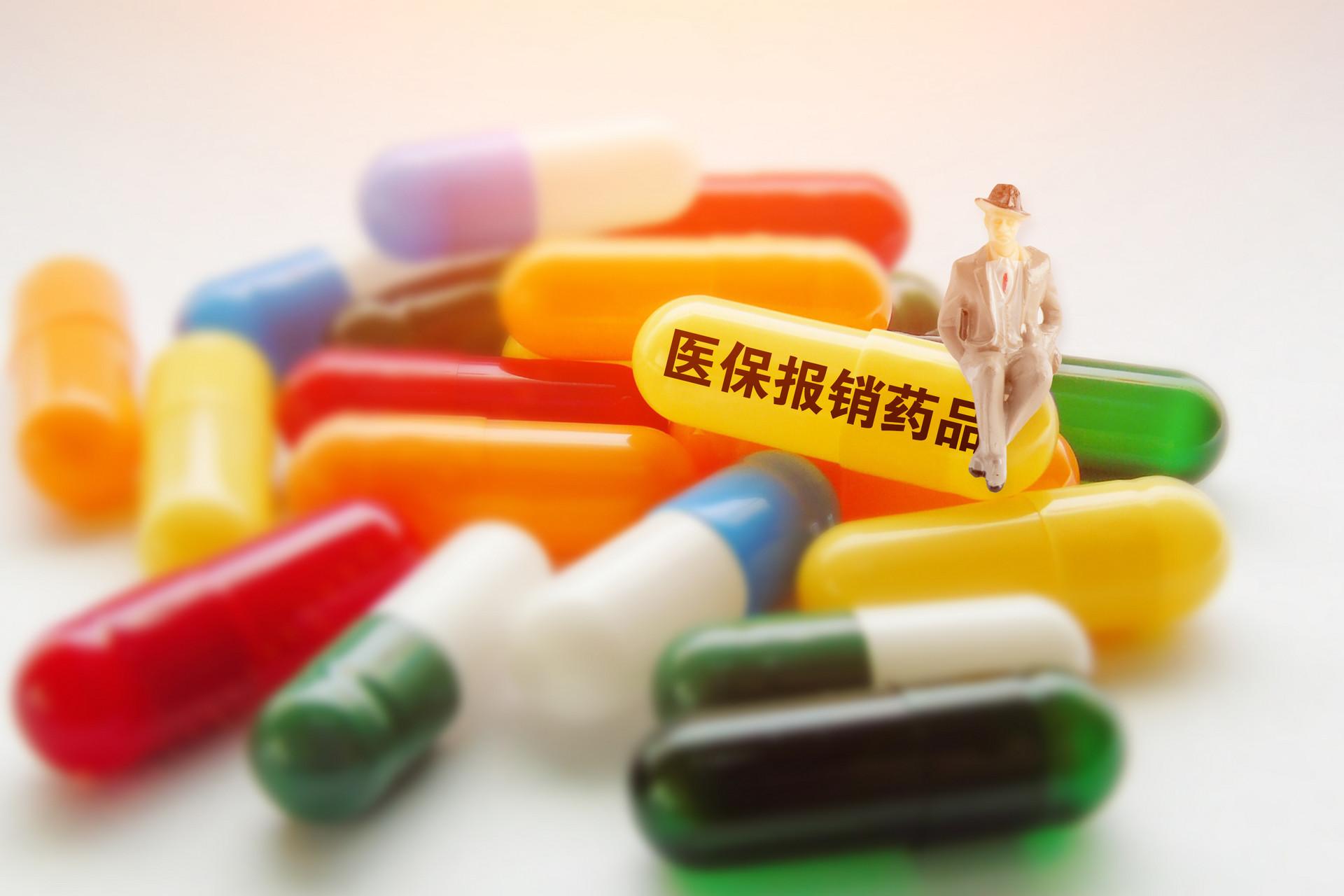 第1981页