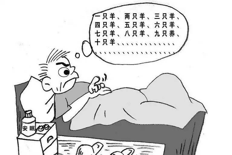 民间妙方，自然疗法助您告别失眠的困扰