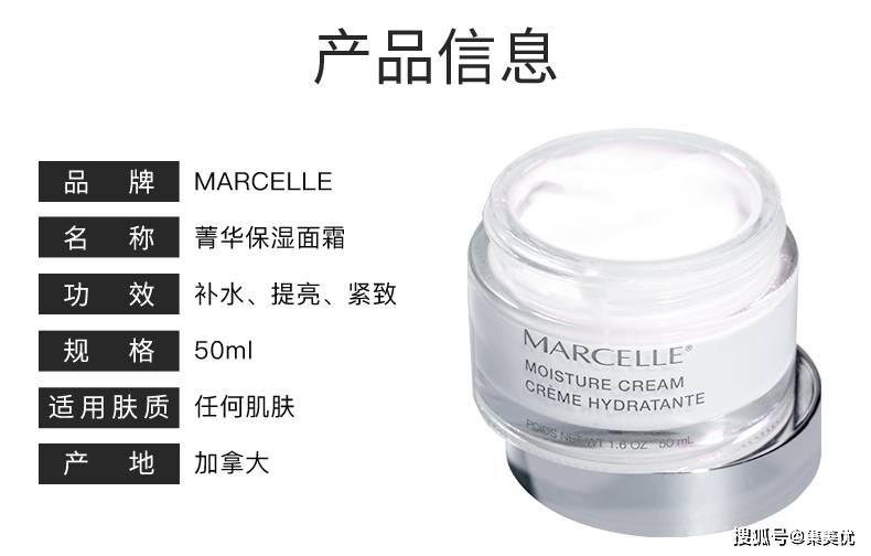 利多卡因乳膏在早泄治疗中的正确使用方法与注意事项