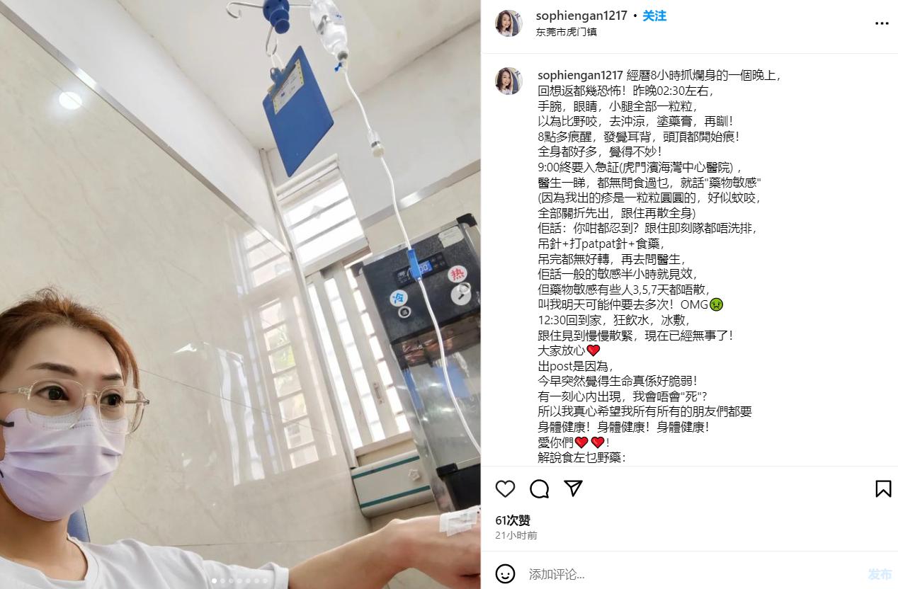药物治疗抑郁症，全面解析当前可用药物