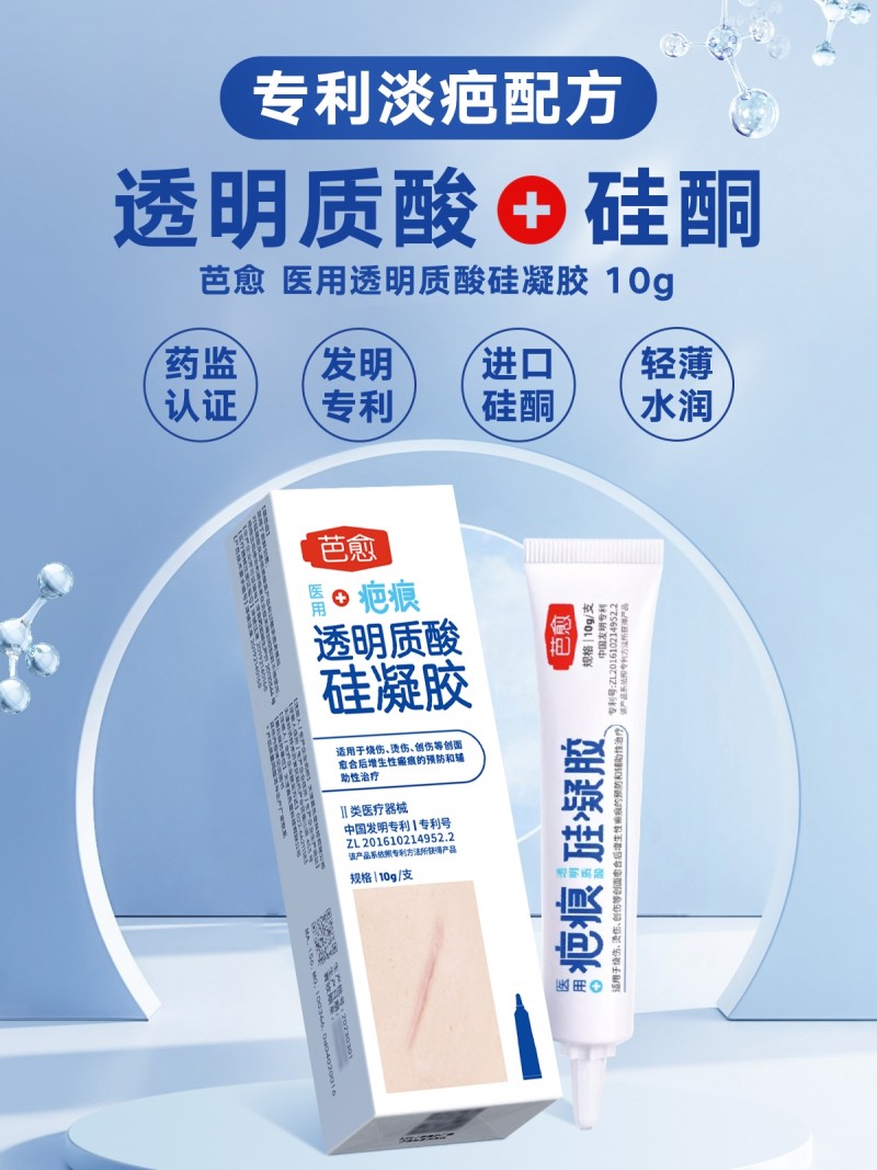 痔疮治疗新选择，内服药迈之灵的卓越效果