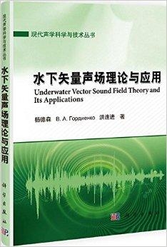 探索治疗阳痿的偏方，传统智慧与现代科学的交汇