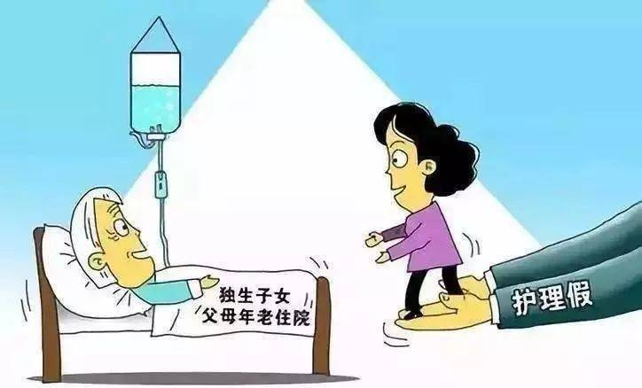 住院治疗，英语表达与沟通的桥梁