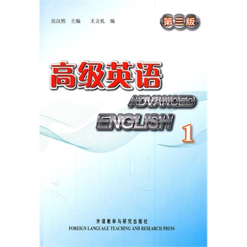 提升语言能力，探索治疗英语名词的奥秘