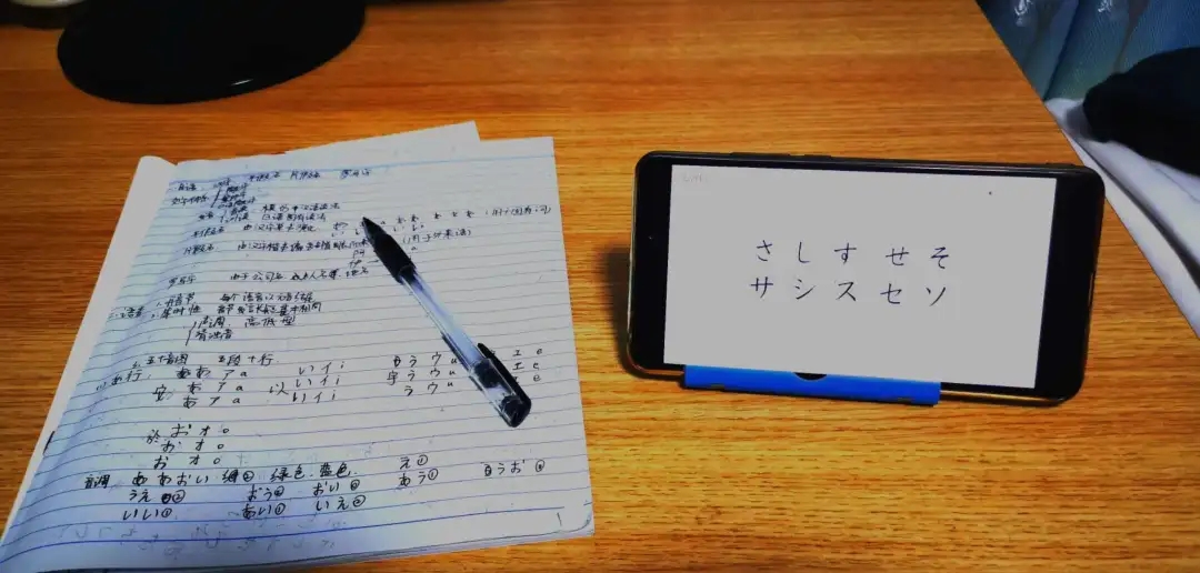 探索治疗的英语发音，解锁语言学习的钥匙