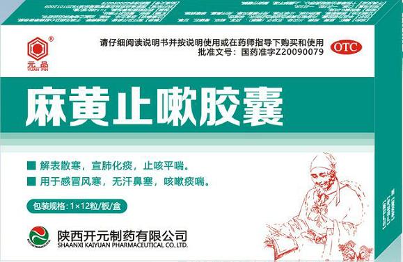 血吸虫病治疗新篇章，首选药物——酒石酸锑钾的探索与应用
