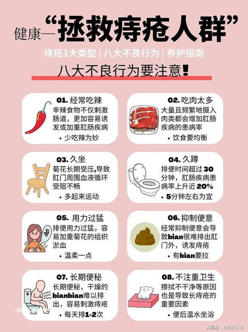 第1864页