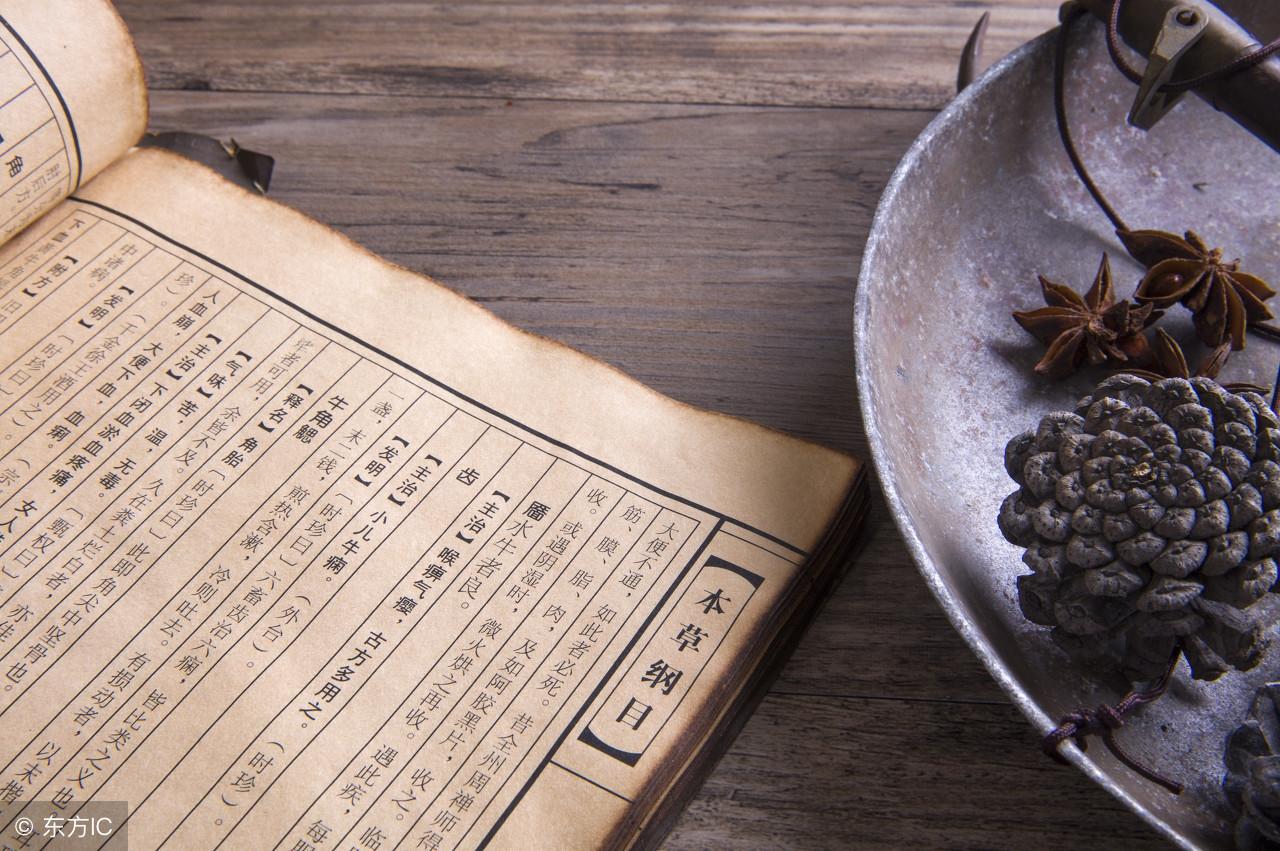 痔疮治疗，揭秘最有效的民间偏方