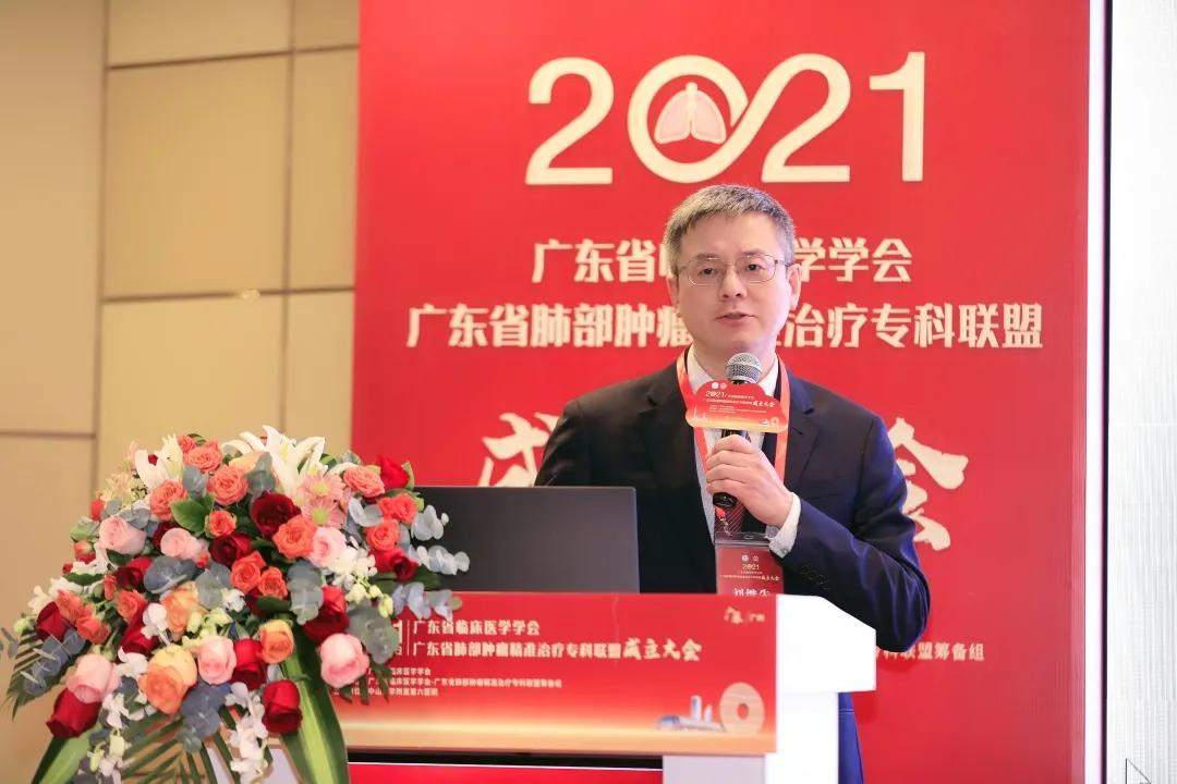 全国治疗肺癌最好的医院排名，权威解析与患者指南