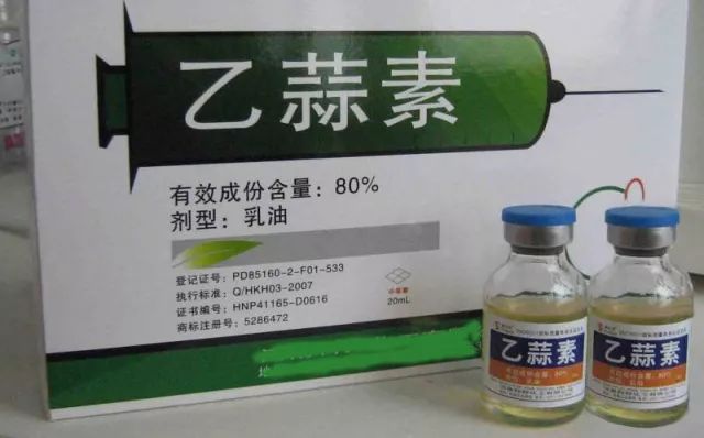 最佳选择，治疗咽炎的特效药物喷雾剂
