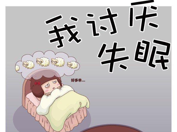 改善中老年人失眠，科学方法与生活方式并重